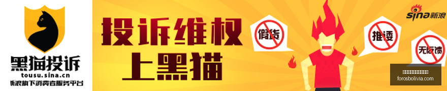 利物浦名宿,休斯退役,为红军效力,熊猫体育,熊猫体育官网,官网首页