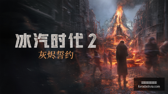 腾讯电竞新,品发布,跨界合作再,熊猫体育,熊猫体育官网,官网首页