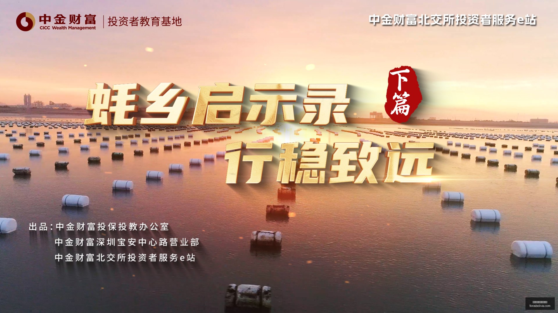 年交锋盘点,自由队,胜优势显著,熊猫体育,熊猫体育官网,官网首页