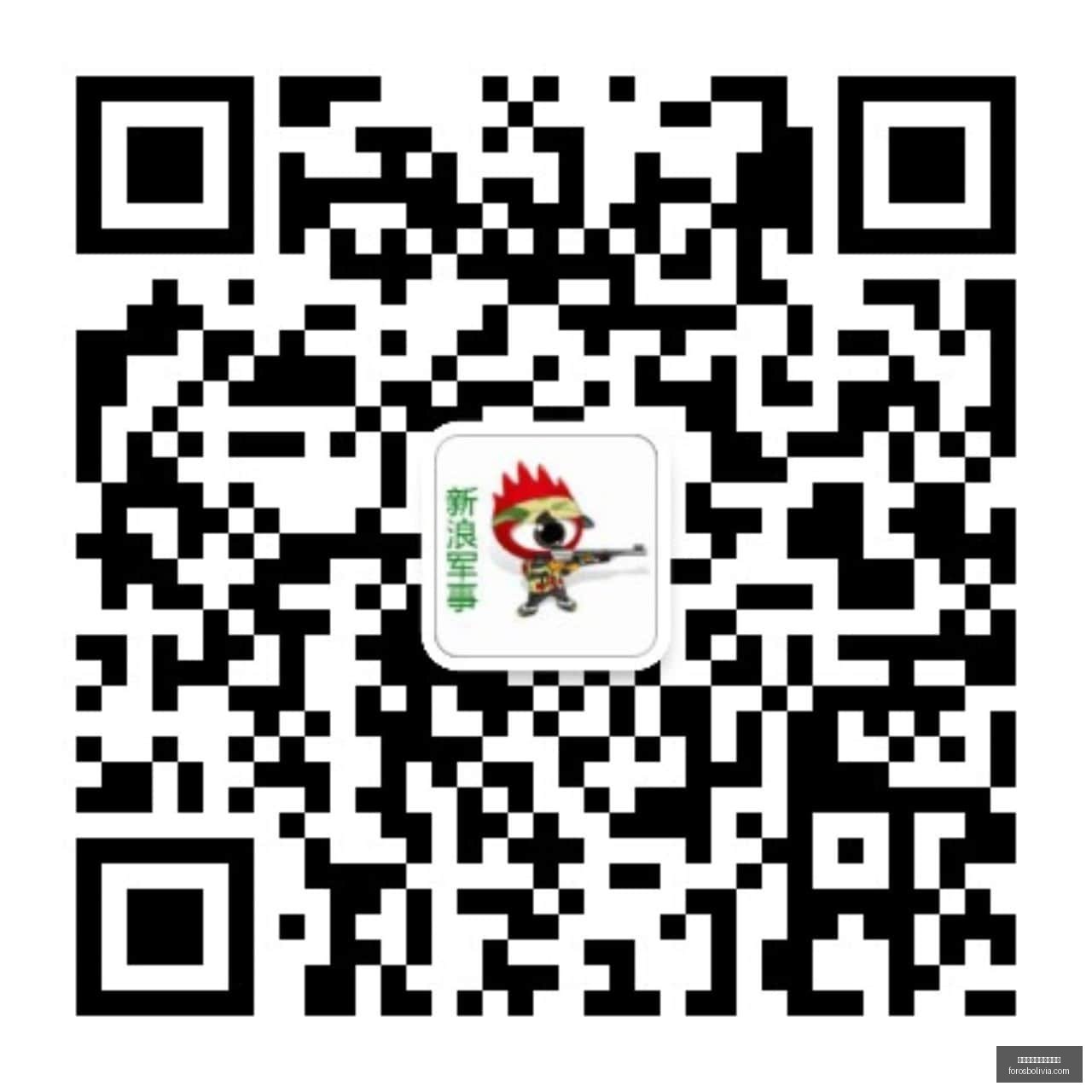 中美经贸磋,商新进展,领域首次对,熊猫体育,熊猫体育官网,官网首页