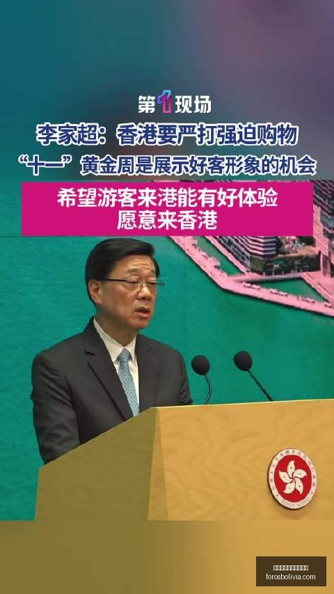 中美经贸磋,商新进展,领域首次对,熊猫体育,熊猫体育官网,官网首页