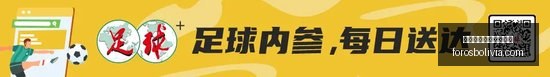 库里,分汤神,分再战旧主,熊猫体育,熊猫体育官网,官网首页