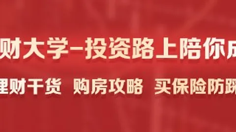 库里39分汤神22分再战旧主，勇士惊险击败独行侠